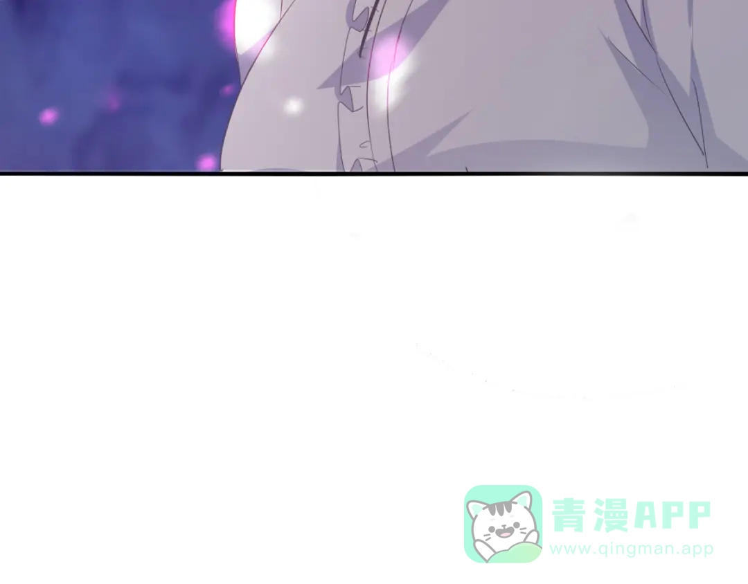 《梦间集天鹅座》第37话 又见奇怪梦境 第46页