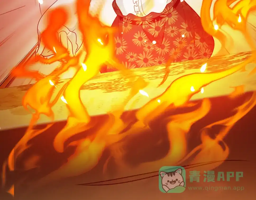 《梦间集天鹅座》第37话 又见奇怪梦境 第86页