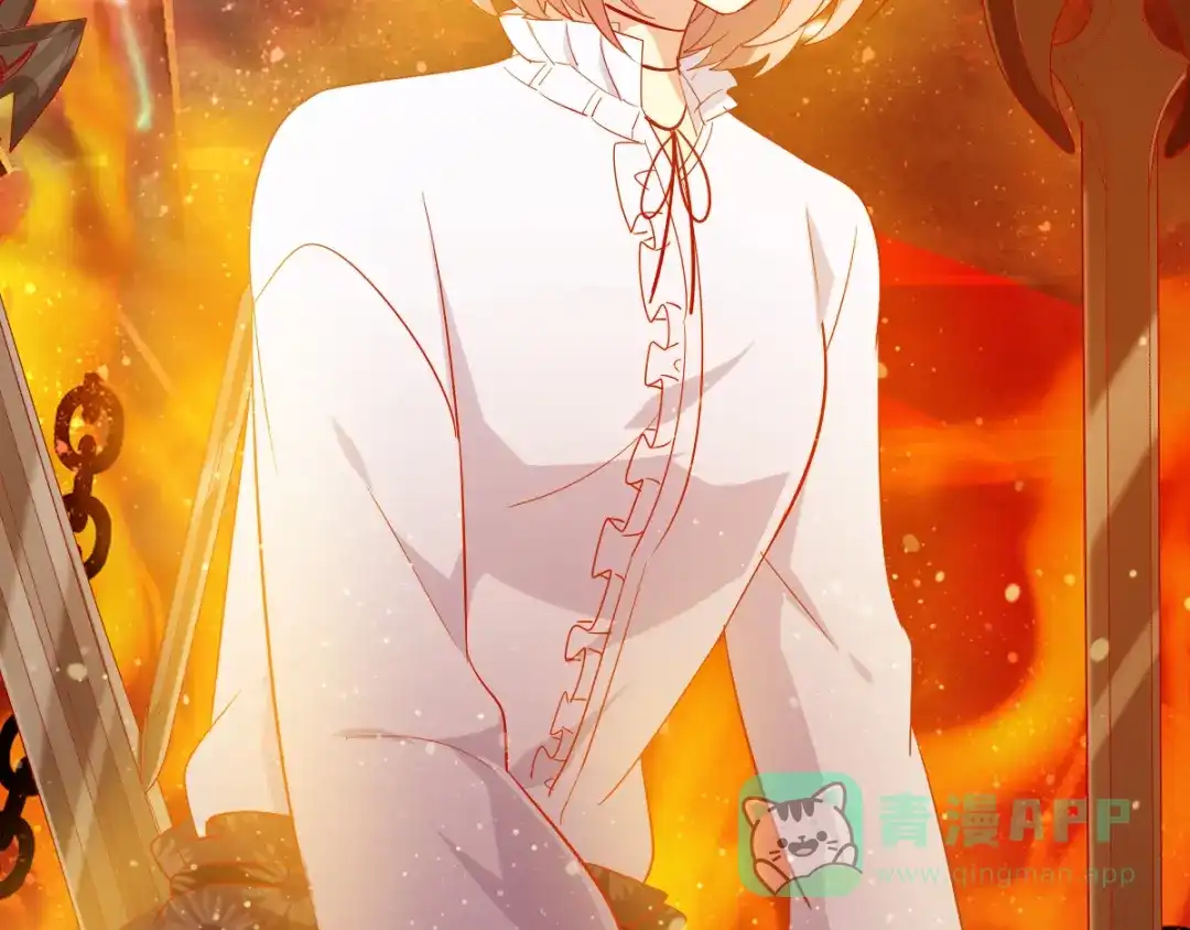 《梦间集天鹅座》第37话 又见奇怪梦境 第71页