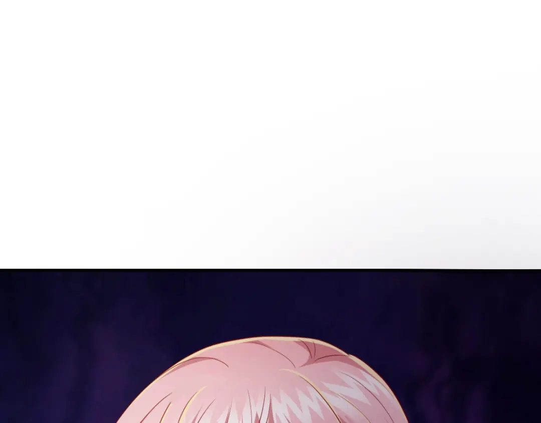 《梦间集天鹅座》第37话 又见奇怪梦境 第44页