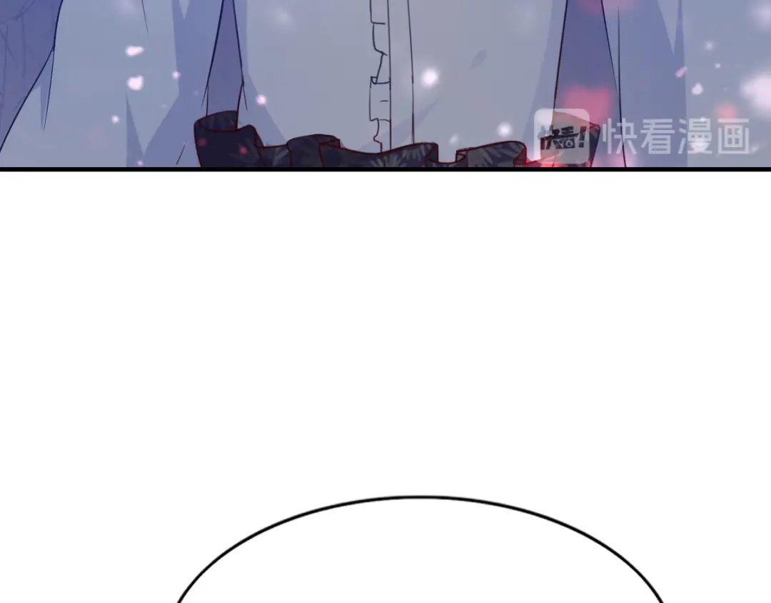 《梦间集天鹅座》第37话 又见奇怪梦境 第60页