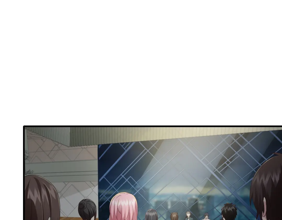《梦间集天鹅座》第37话 又见奇怪梦境 第4页