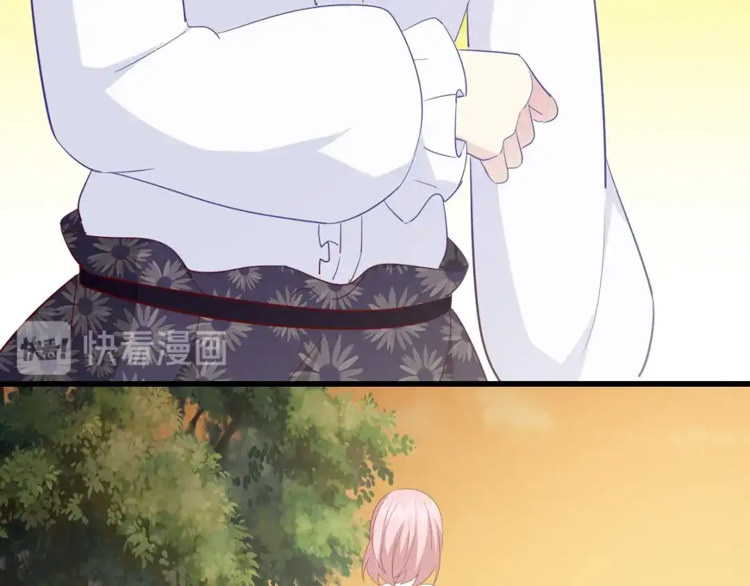 《梦间集天鹅座》第38话 2天后来接你 第58页