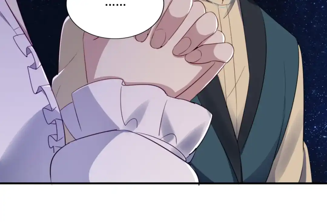 《梦间集天鹅座》第39话 庆祝 第73页