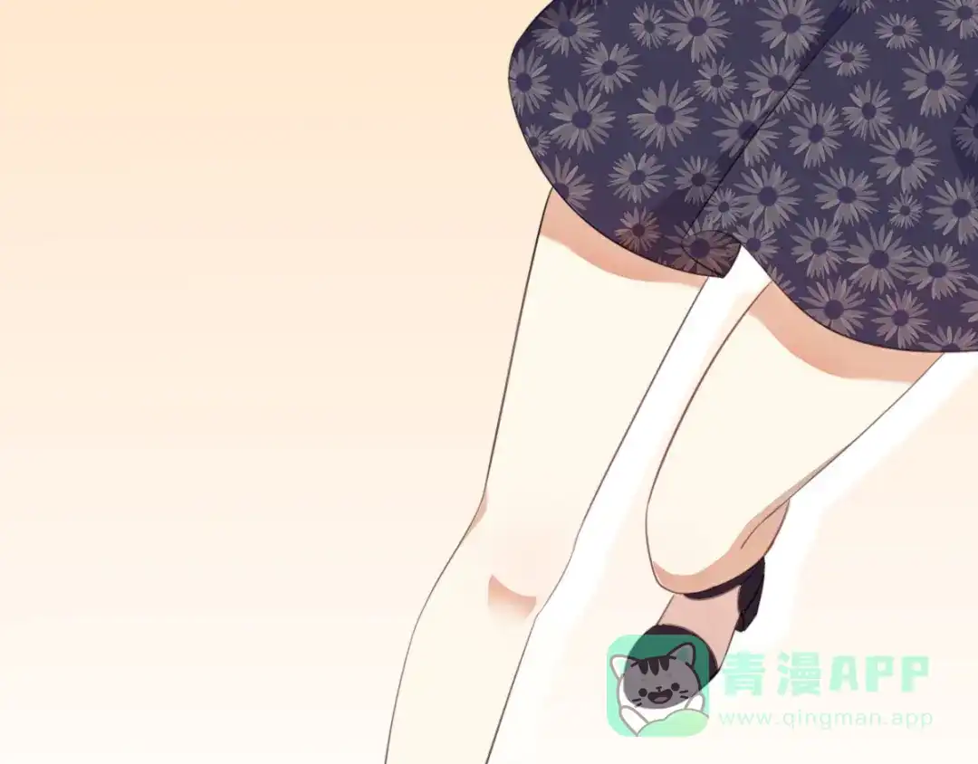 《梦间集天鹅座》第39话 庆祝 第1页
