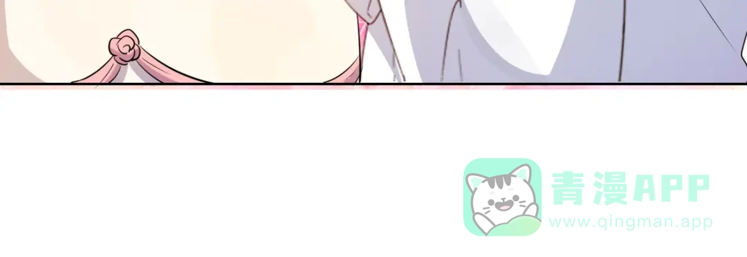 《梦间集天鹅座》第39话 庆祝 第31页