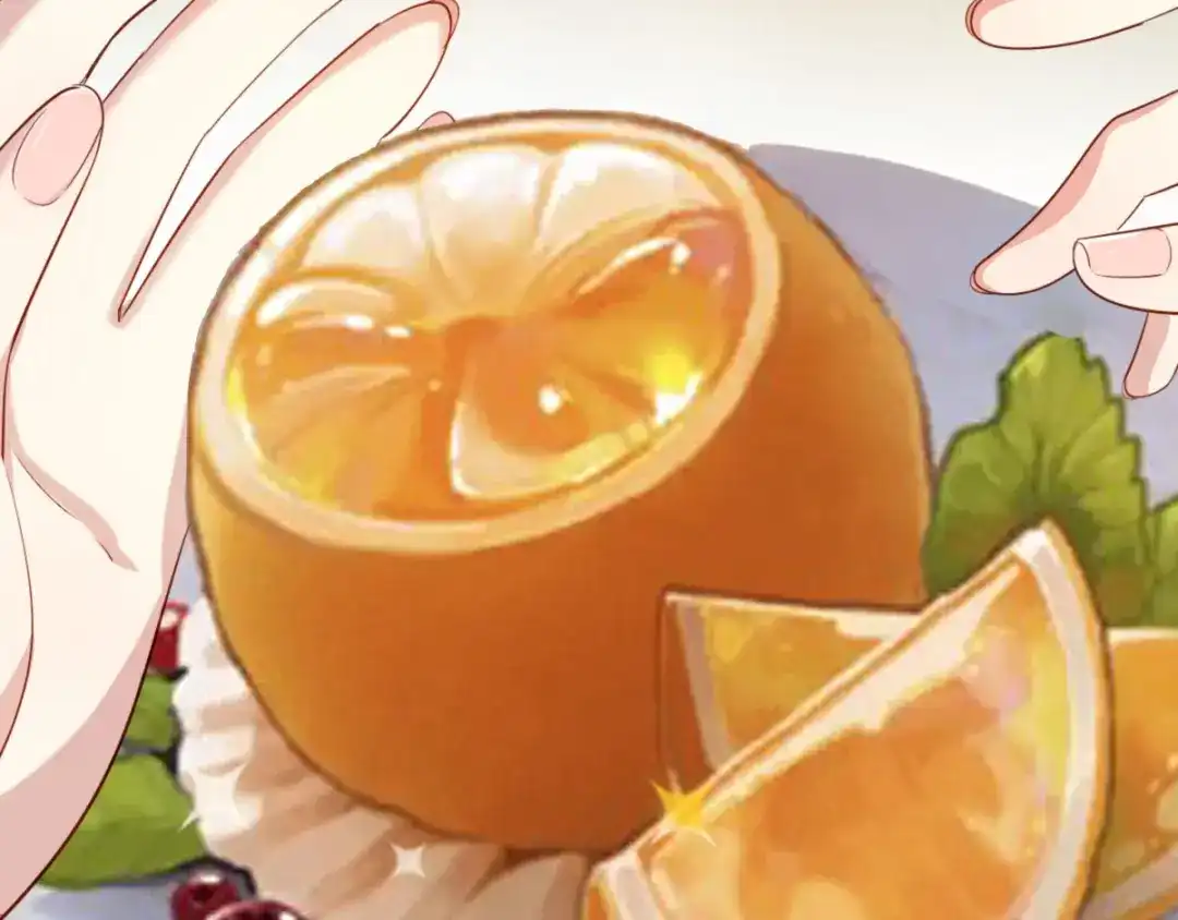 《梦间集天鹅座》第39话 庆祝 第44页