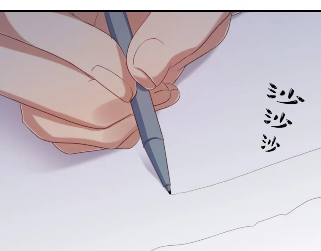 《梦间集天鹅座》第40话 暂别（第一季完结） 第58页