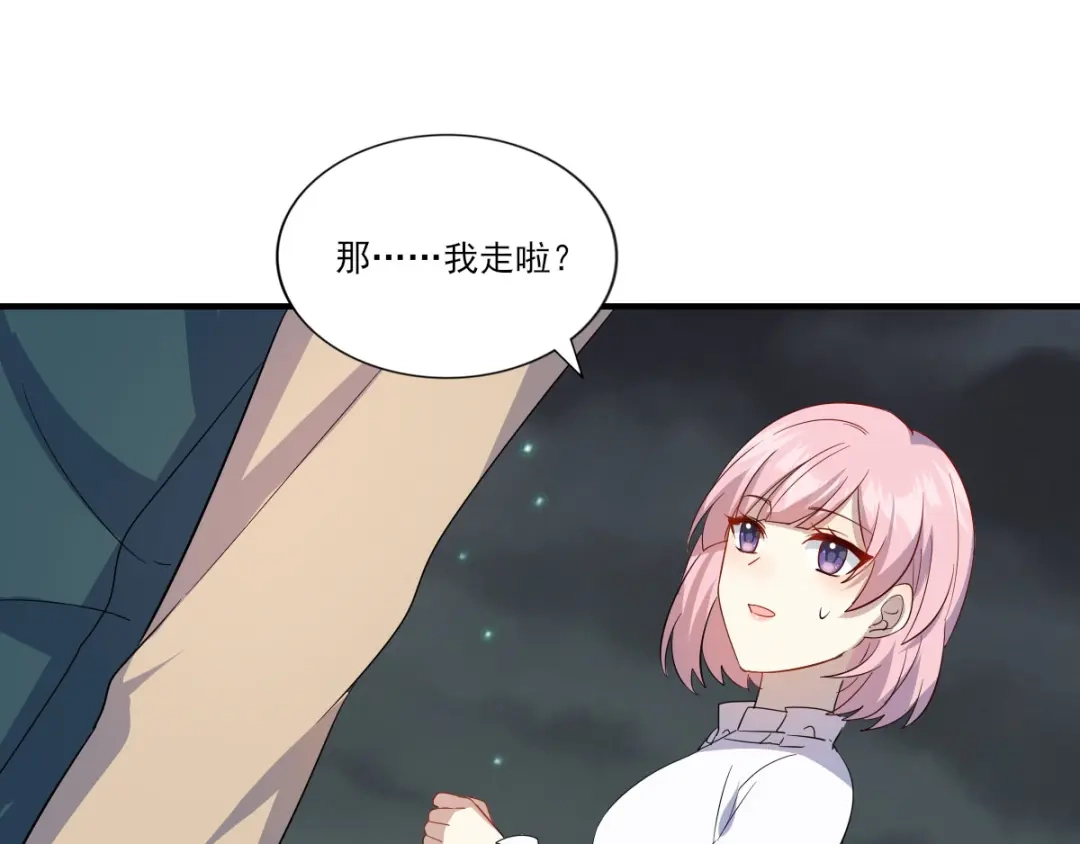 《梦间集天鹅座》第40话 暂别（第一季完结） 第13页