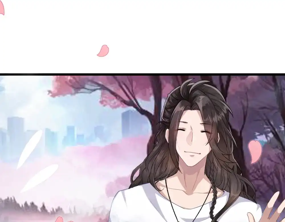 《梦间集天鹅座》第4话 初遇吴千 第115页