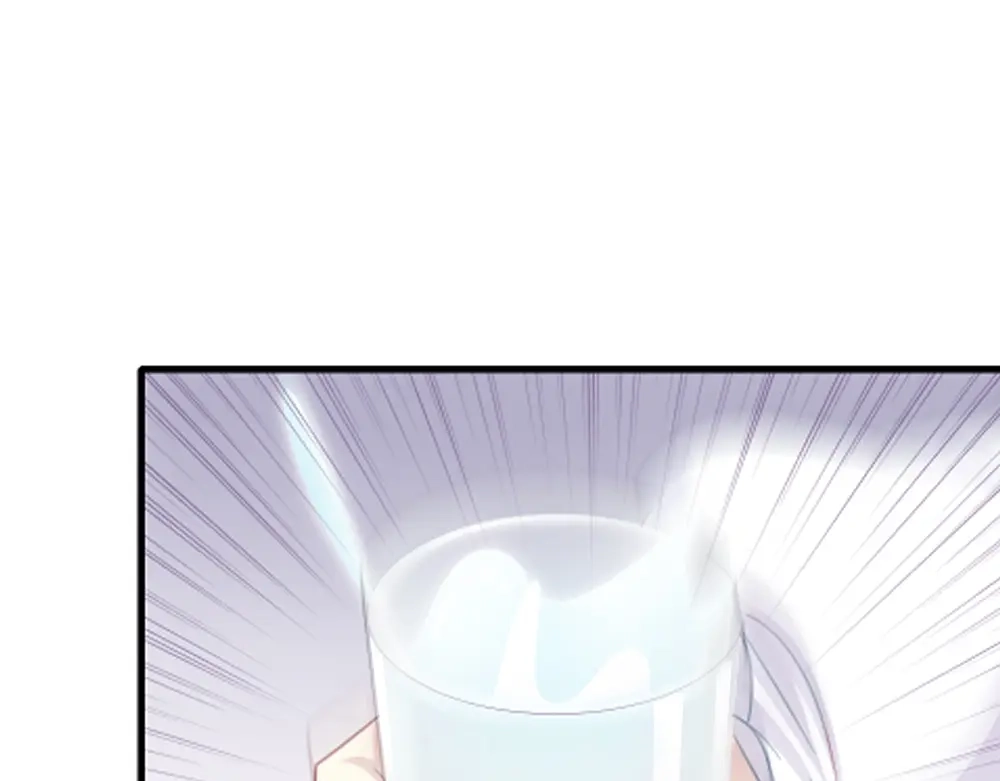 《梦间集天鹅座》第5话 还好是你 第37页