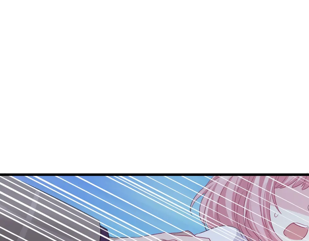 《梦间集天鹅座》第6话 曦月老板 第93页