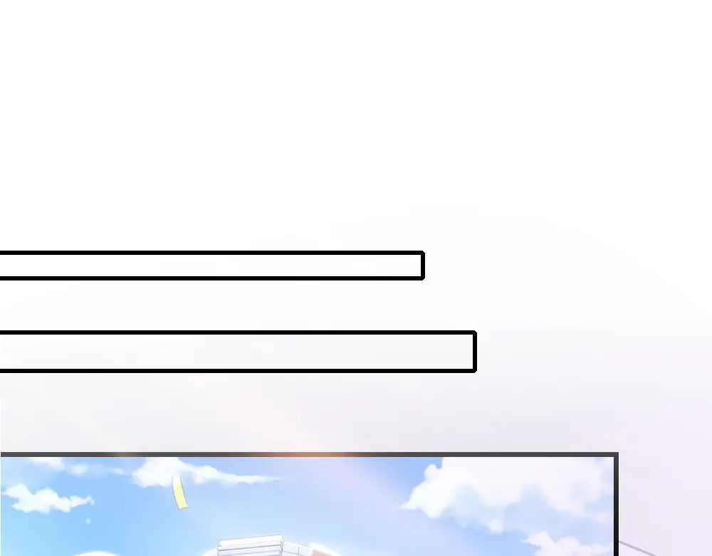 《梦间集天鹅座》第6话 曦月老板 第23页