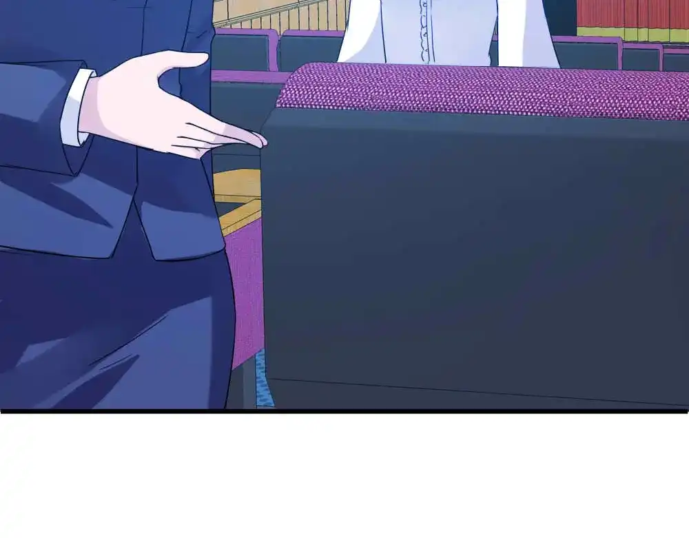 《梦间集天鹅座》第8话 天文学家魏宇辰 第33页