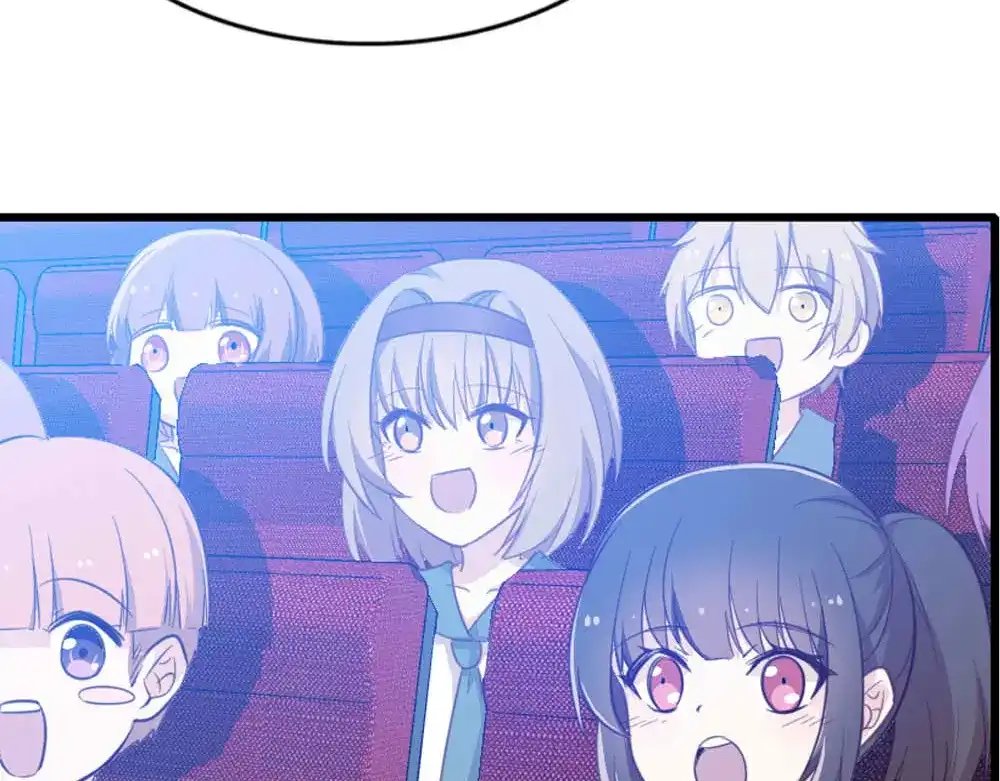 《梦间集天鹅座》第8话 天文学家魏宇辰 第42页