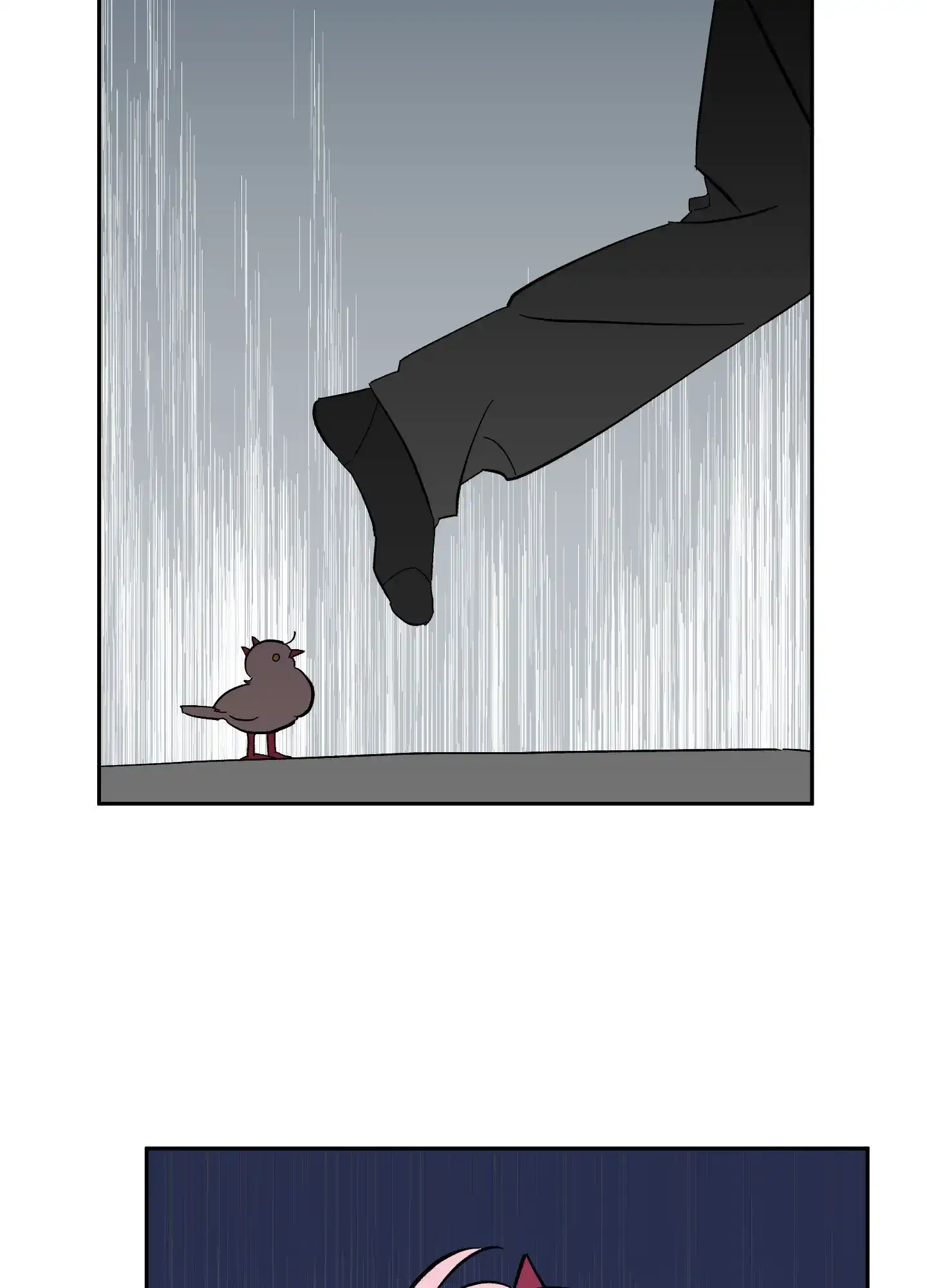 《梦魅的谢礼》第11话 第25页