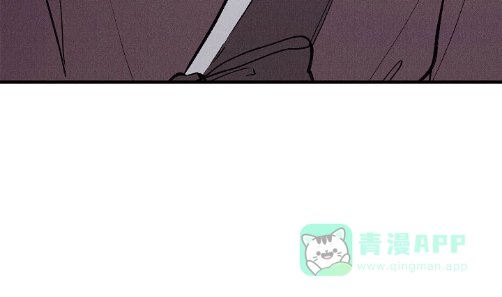 《梦寐之间》第1话 第21页