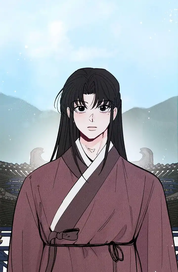 《梦寐之间》第1话 第5页