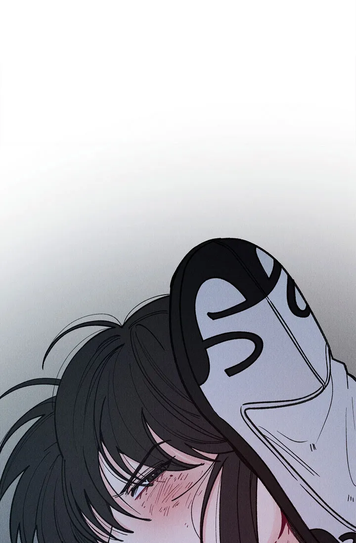 《梦寐之间》第11话 第23页