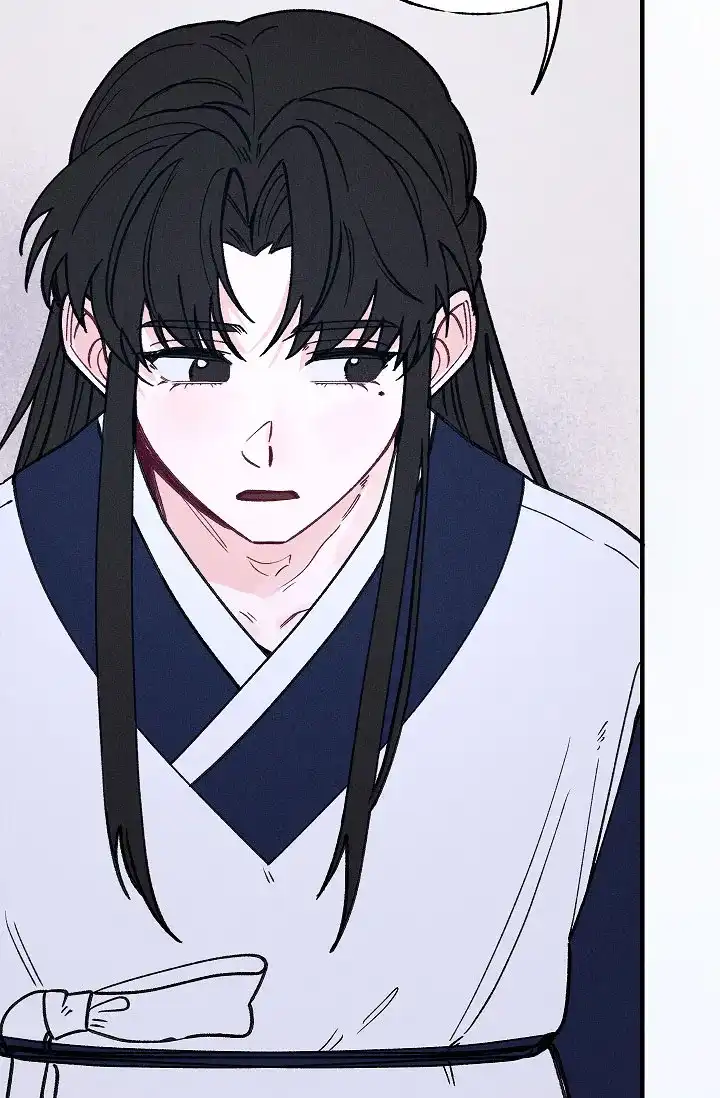 《梦寐之间》第3话 第39页