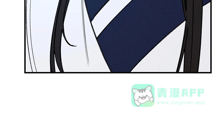 《梦寐之间》第3话 第31页