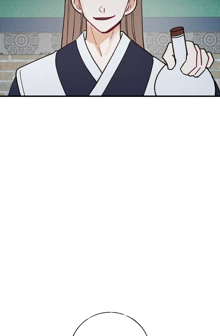 《梦寐之间》第9话 第38页