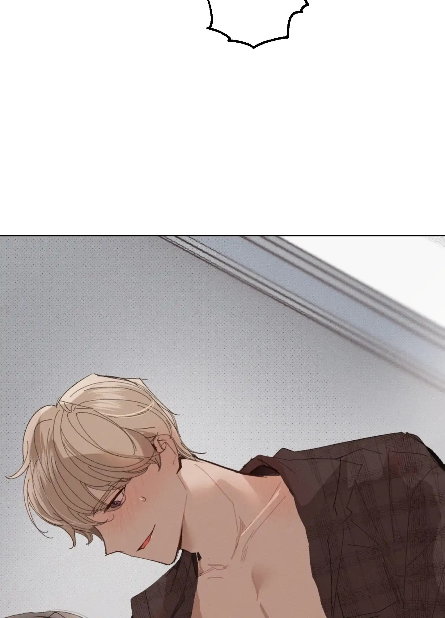 《萌新初猎》第1话 第4页