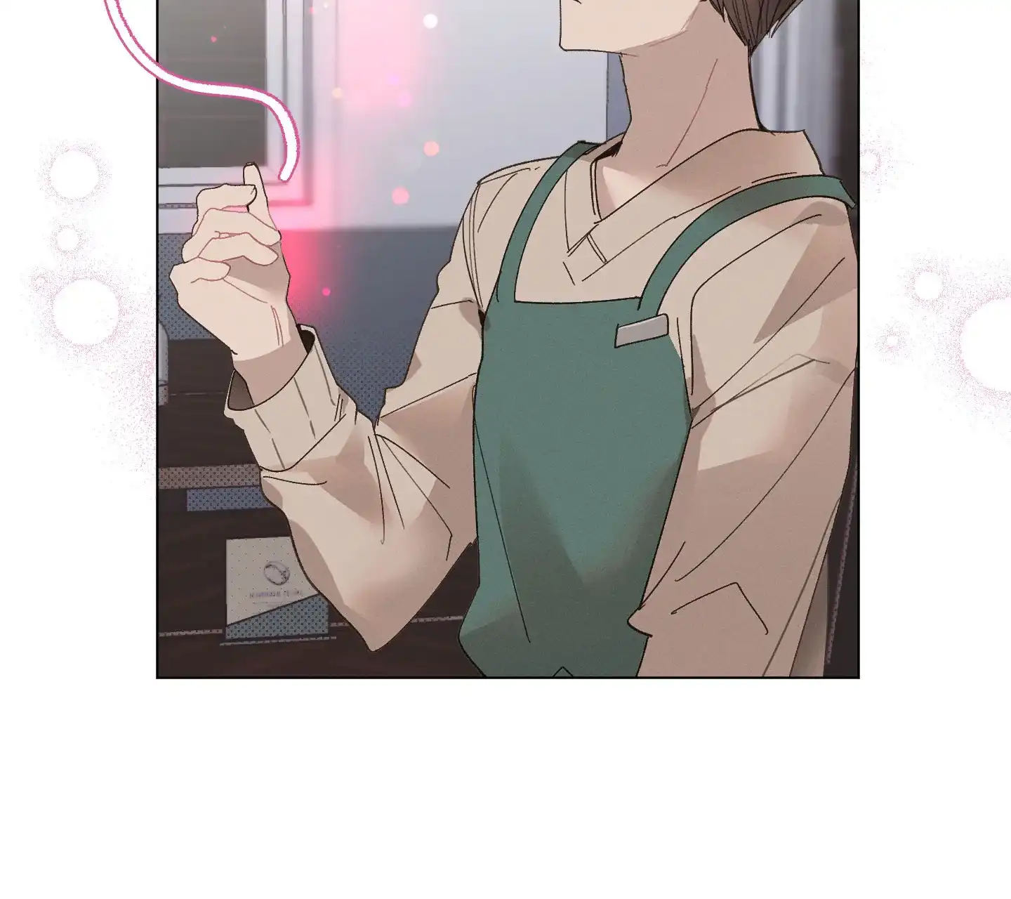 《萌新初猎》第10话 第2页