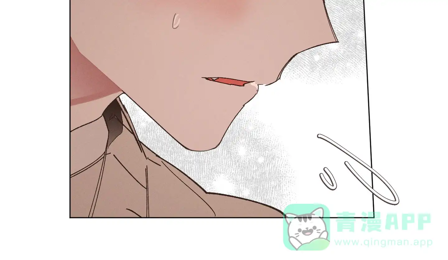 《萌新初猎》第12话 第26页