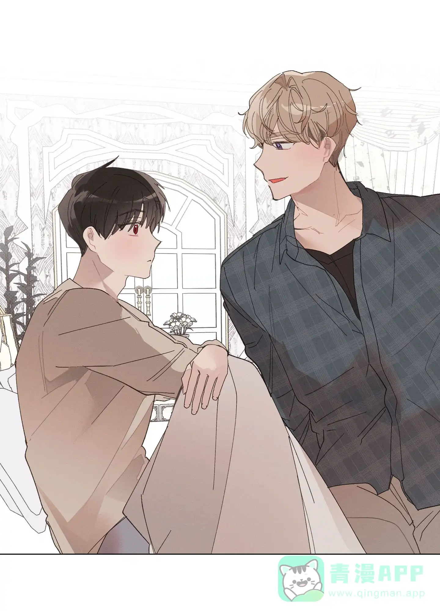 《萌新初猎》第13话 第21页