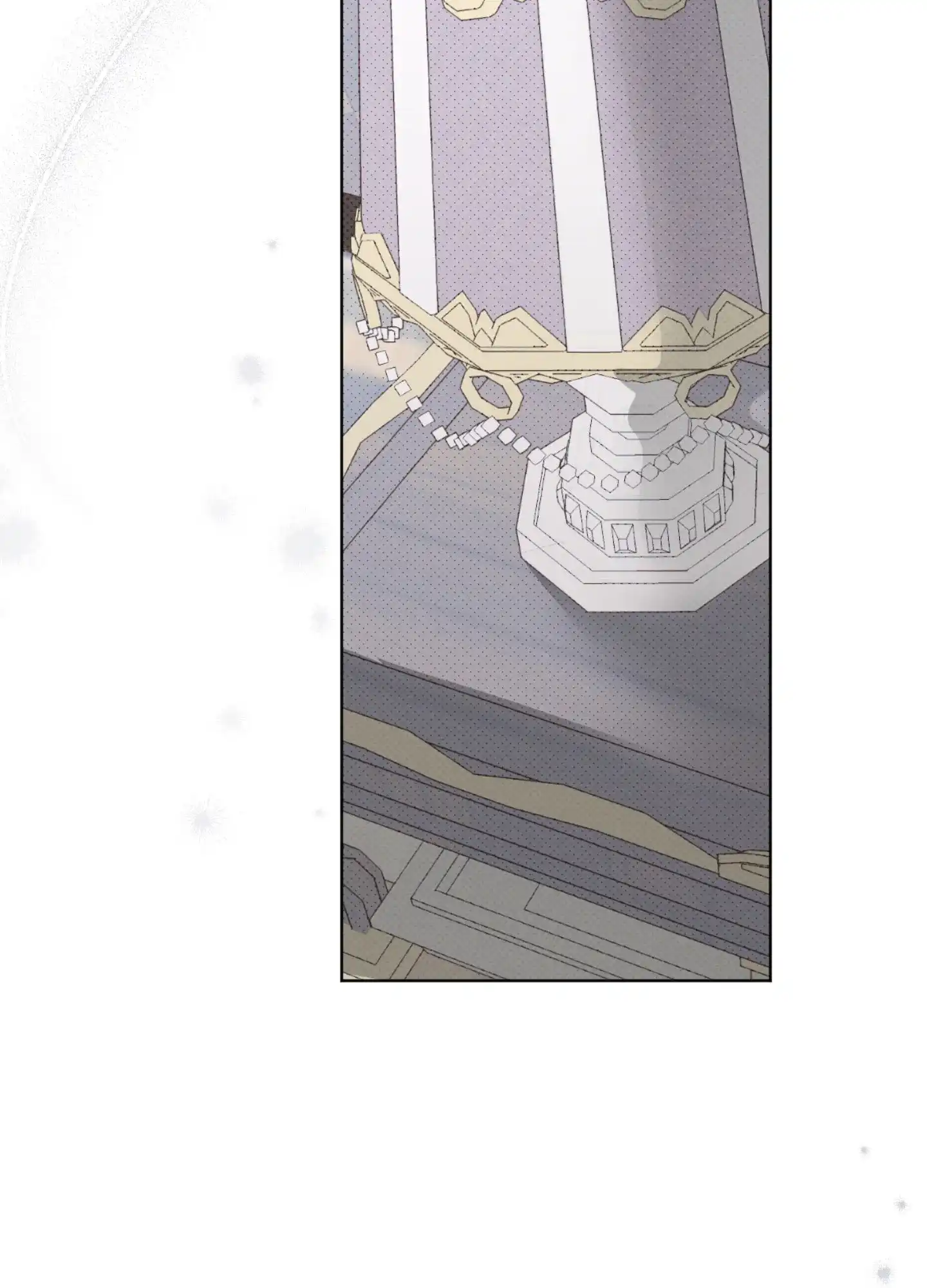 《萌新初猎》第23话 第20页
