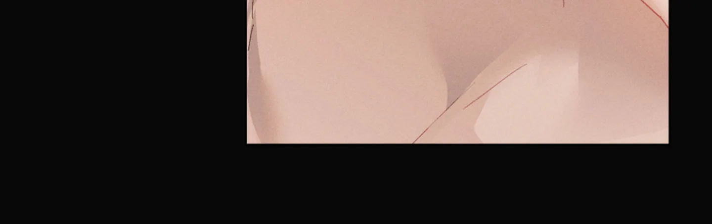 《萌新初猎》第5话 第3页