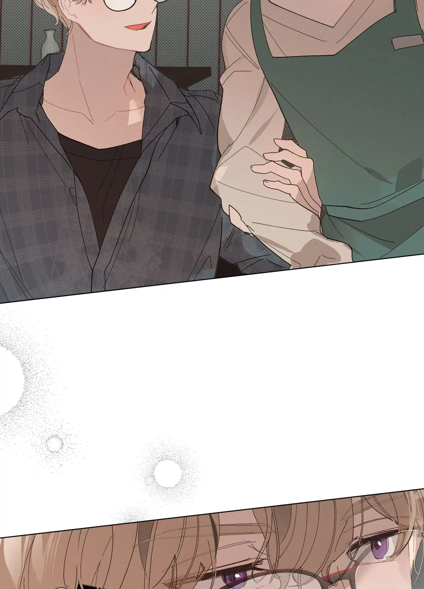《萌新初猎》第6话 第18页