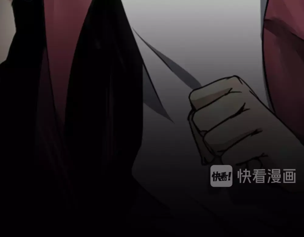 《梦行者》序章：现实与梦境的交错 第11页