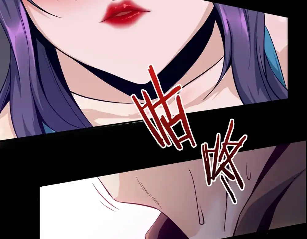 《梦行者》序章：现实与梦境的交错 第23页