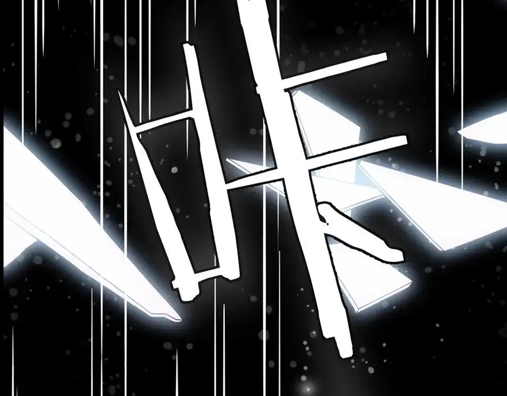 《梦行者》序章：现实与梦境的交错 第43页