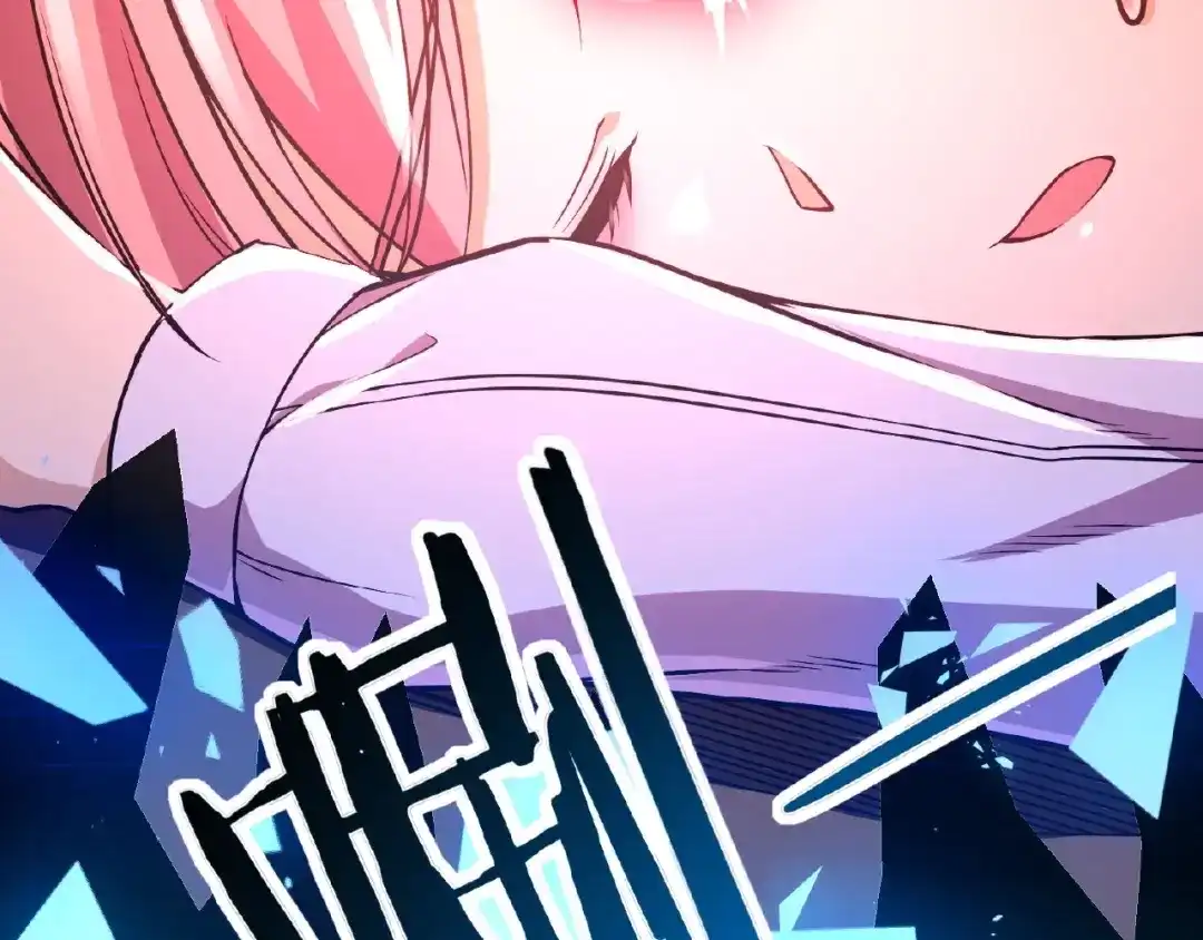 《梦行者》第9话 梦境的差异 第33页