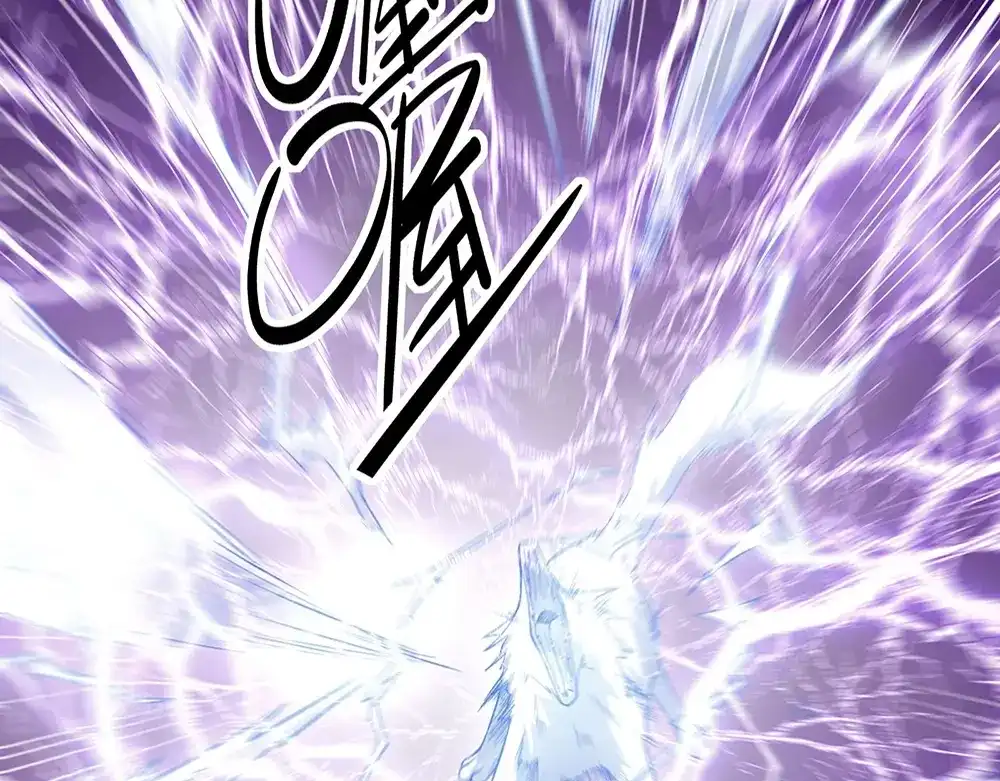 《梦行者》第9话 梦境的差异 第104页
