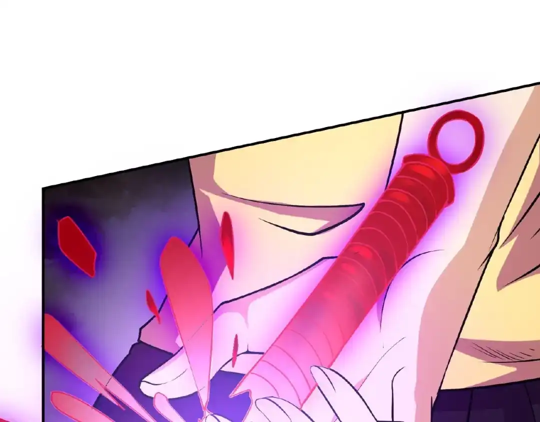 《梦行者》第9话 梦境的差异 第59页