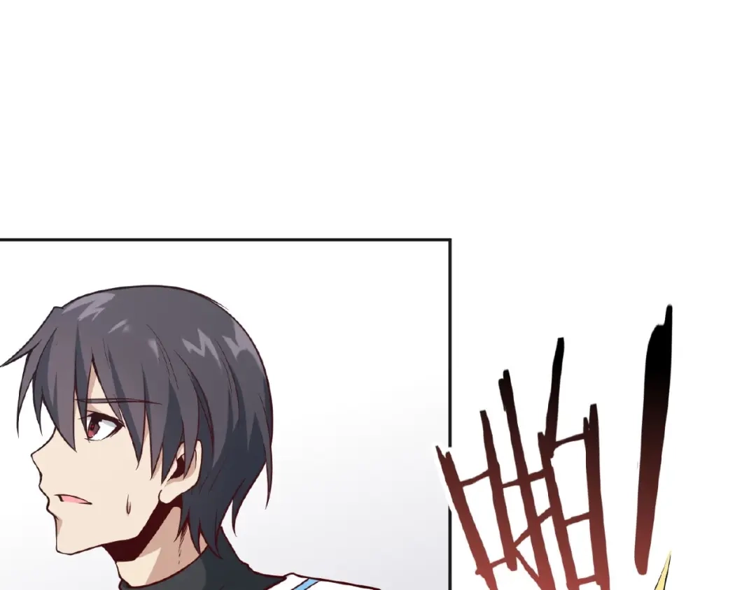 《梦行者》第11话 破局的线索 第5页