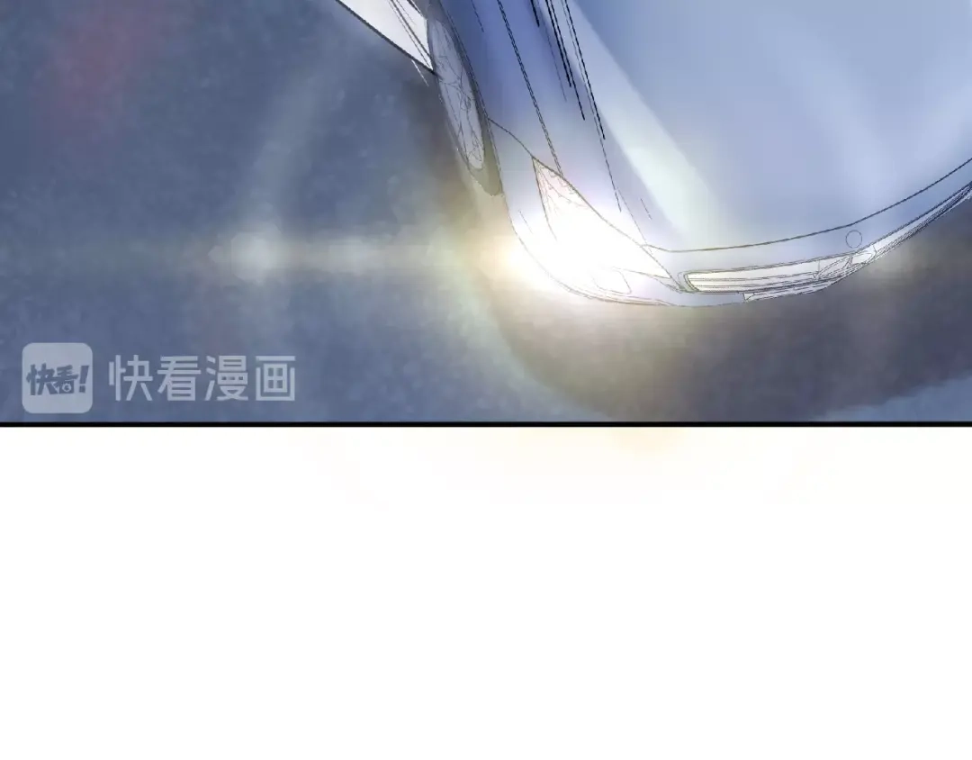 《梦行者》第1话 噩耗 第48页