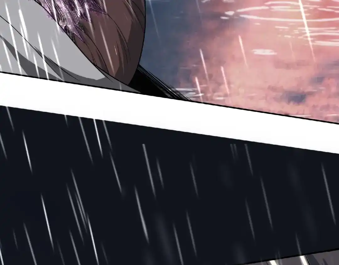 《梦行者》第1话 噩耗 第76页