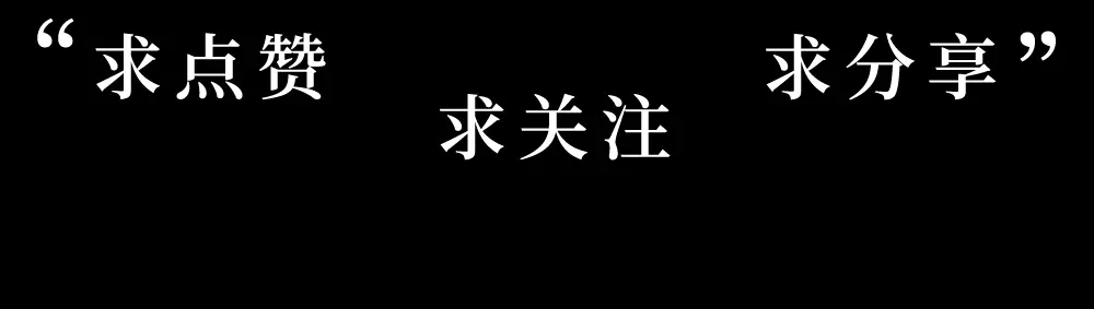 《梦行者》第1话 噩耗 第116页