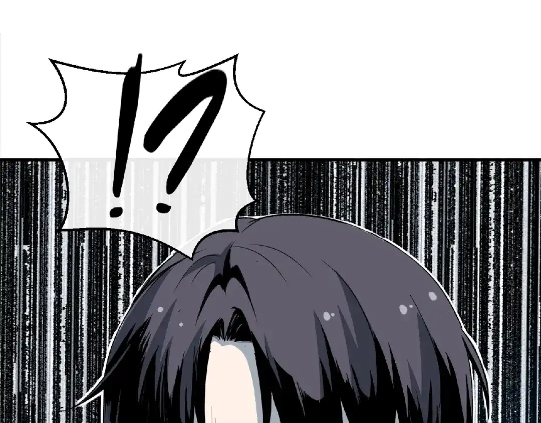 《梦行者》第1话 噩耗 第37页