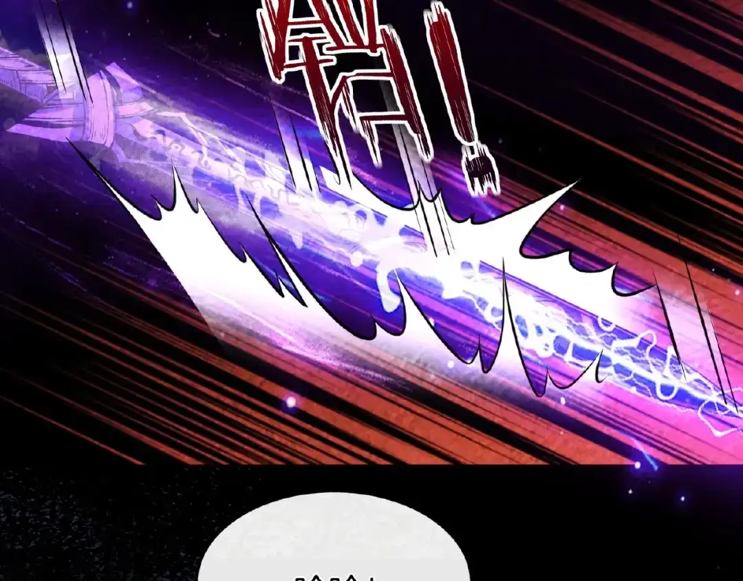 《梦行者》第19话 魇兽进化 第84页