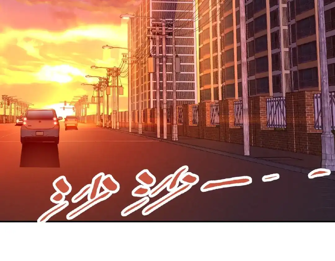 《梦行者》第20话 激战后的线索 第143页
