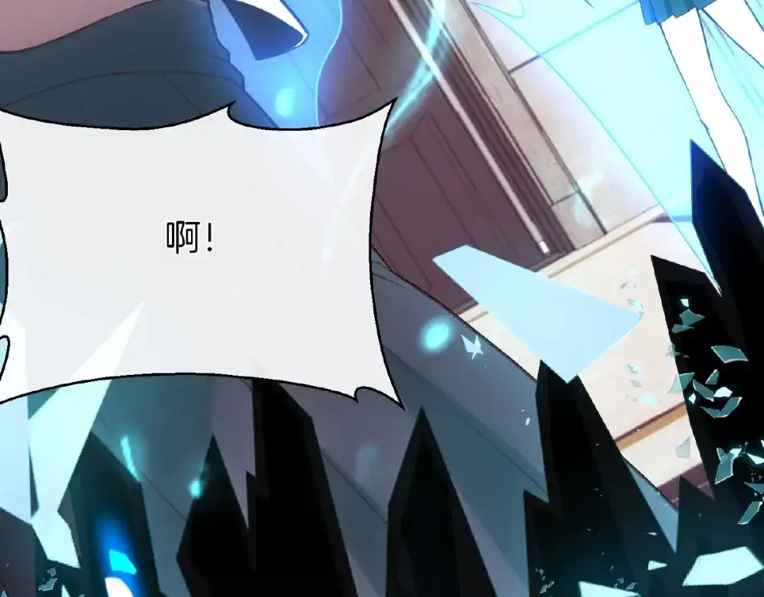 《梦行者》第21话 被利用的母亲 第48页