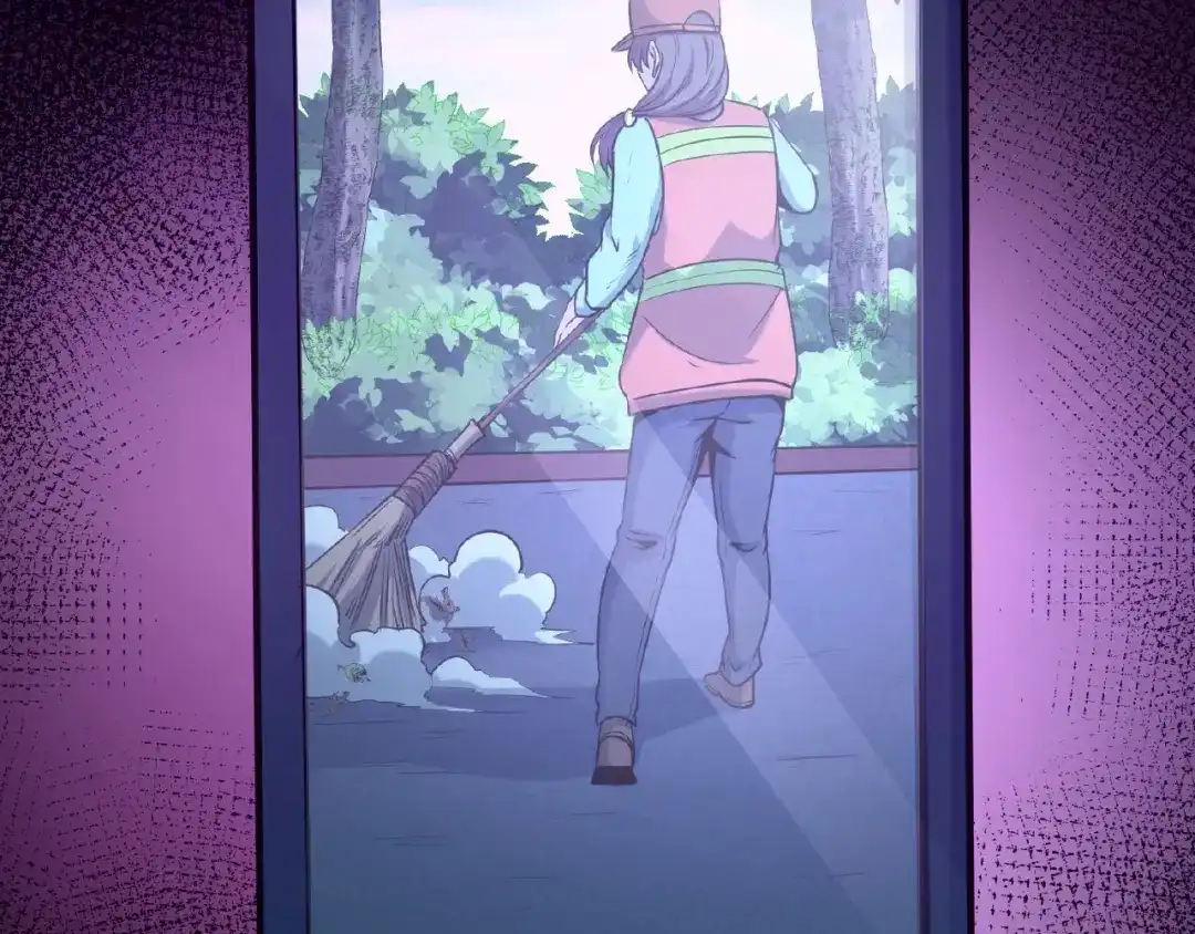 《梦行者》第21话 被利用的母亲 第232页