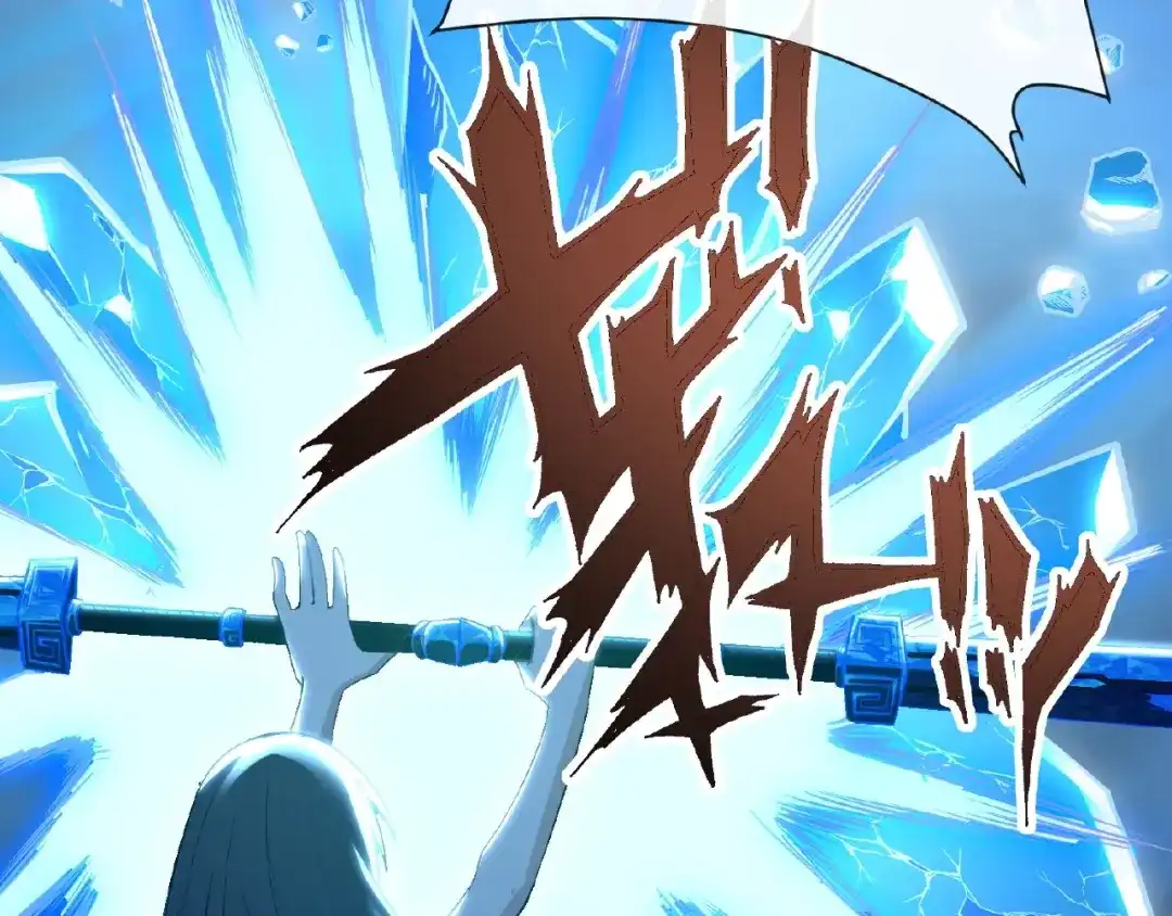 《梦行者》第21话 被利用的母亲 第100页