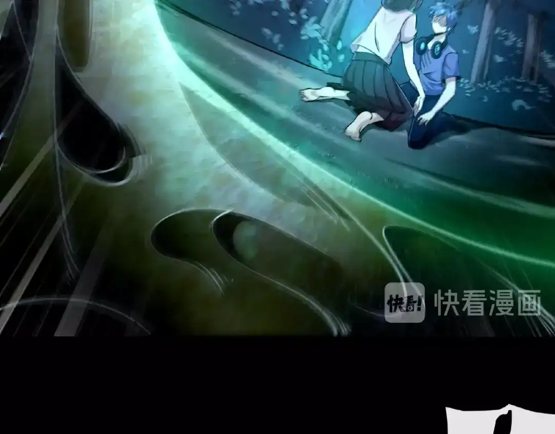 《梦行者》第22话 由我来斩断这一切 第8页